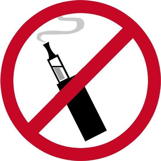 cigarette-electronique-interdite